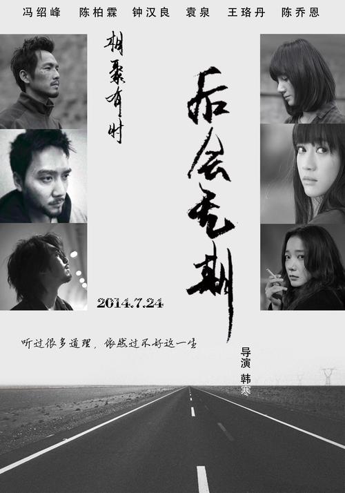 日本毕业证和学位证一体